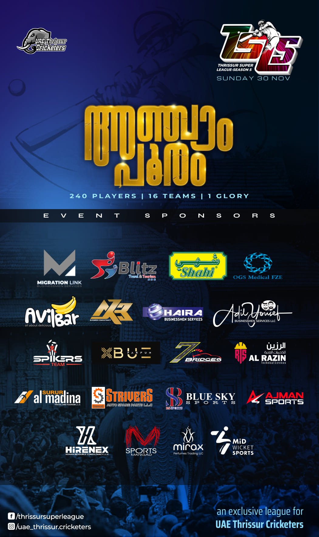 Auction Banner